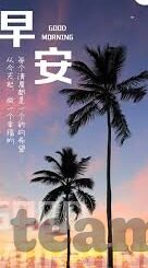 500万竞彩足球比分直播-探秘500万竞彩足球比分直播，激情与策略的双重盛宴