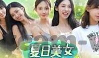 世界杯2018免签-世界杯2018，免签政策下的绿茵盛宴