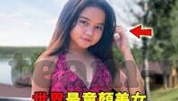 足球比分删除-当足球比分被删除，一场关于数据、记忆与体育精神的深度探讨